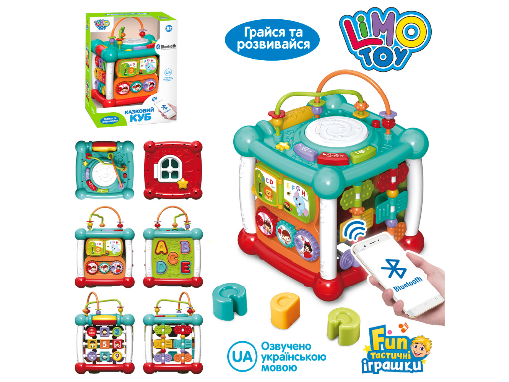 Купить Игра куб. Limo Toy FT 0004 недорого