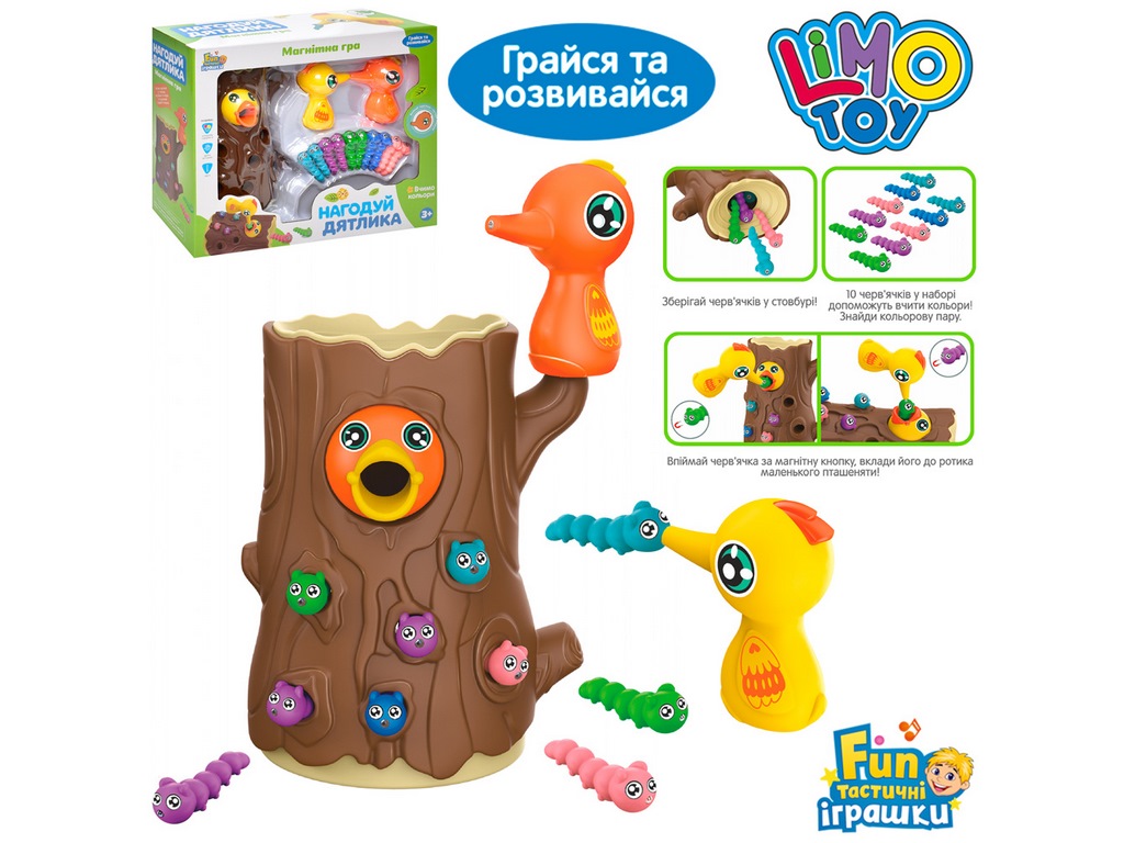 Игра Накорми птенца. Limo Toy FT 0030