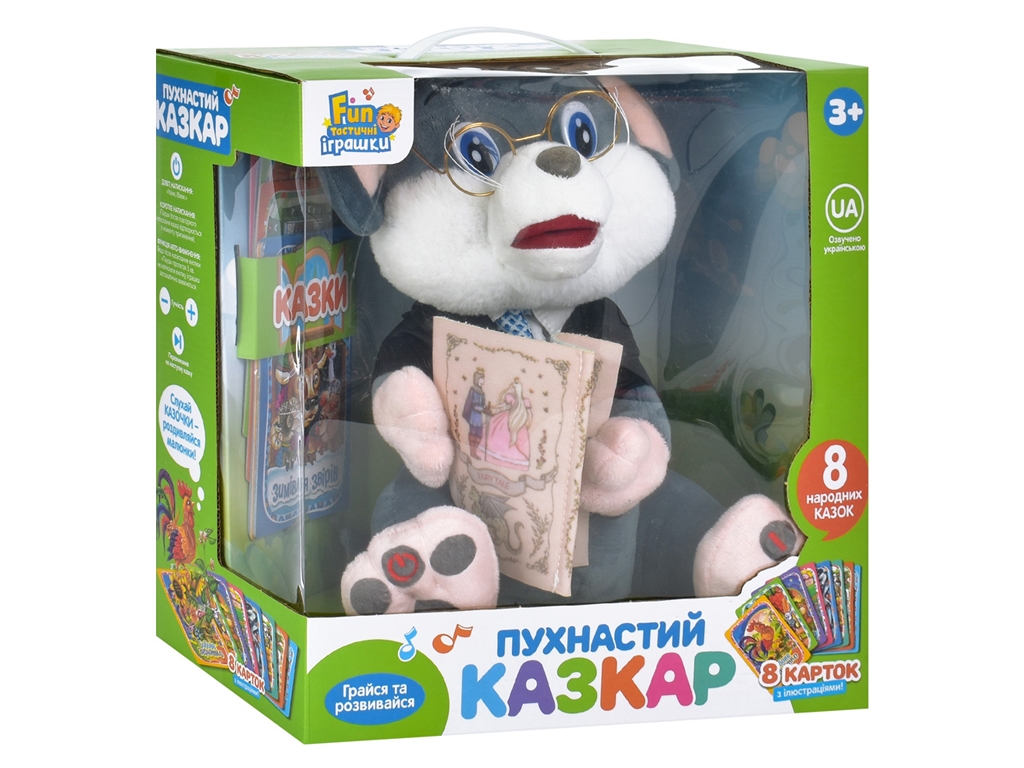Гра Аудіо казка Мишеня. Limo Toy FT 0033