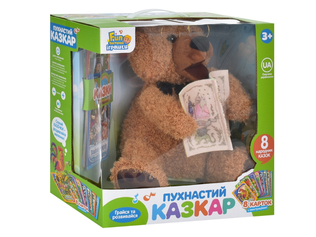 Гра Аудіо казка Пухнастий Казкар. Limo Toy FT 0034