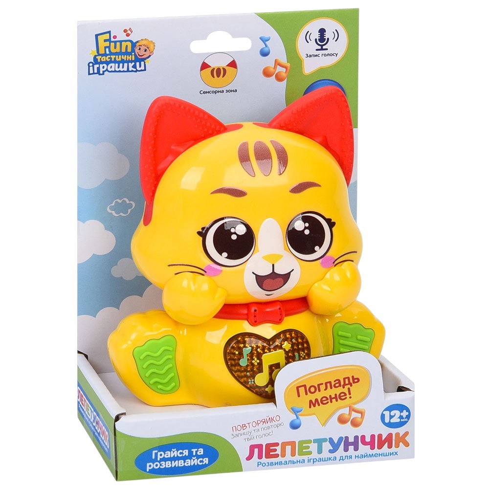 Игрушка интерактивная «Котик» FT 0068, звук (укр), подсветка, Limo Toy