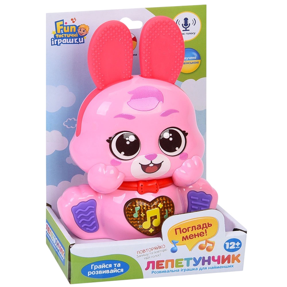 Игрушка интерактивная «Зайка» FT 0070, звук, подсветка, Limo Toy