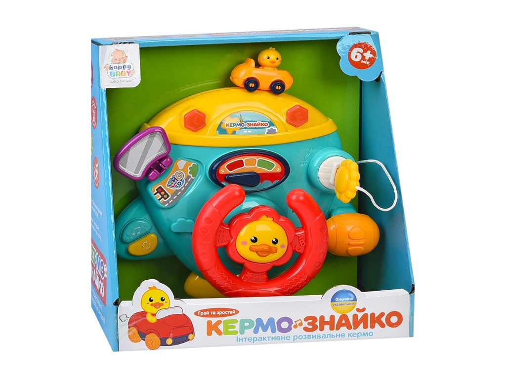 Интерактивный руль-тренажер Знайко 21×22×10 см, музыка и свет, Limo Toy, 2 вида