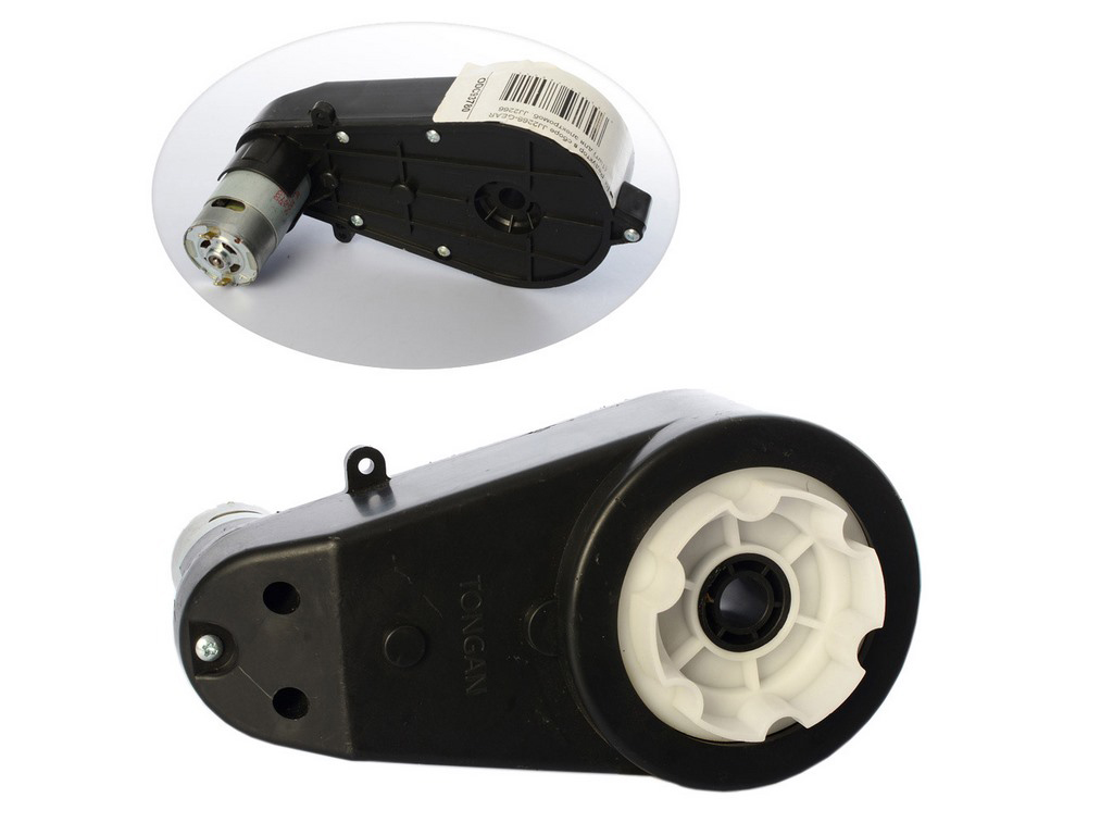 Редуктор в зборі до електромобіля JJ2266. JJ2266-GEAR