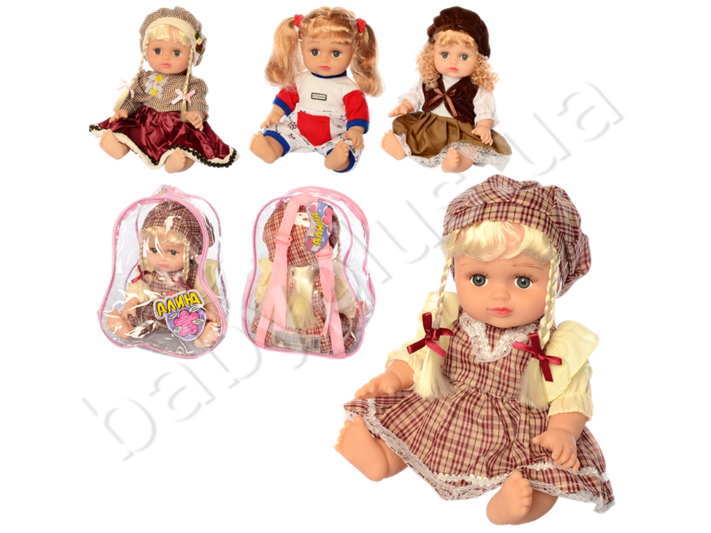 Кукла Алина в рюкзаке 26 см. Play Smart 5139/40/5055/56