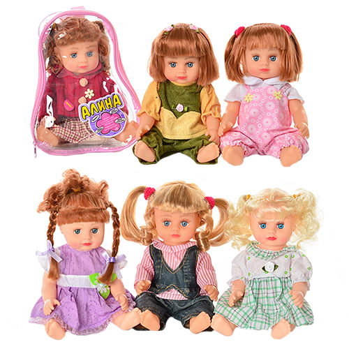 Кукла Алина в рюкзаке 28 см. Play Smart 5245-46-47-48-49-50