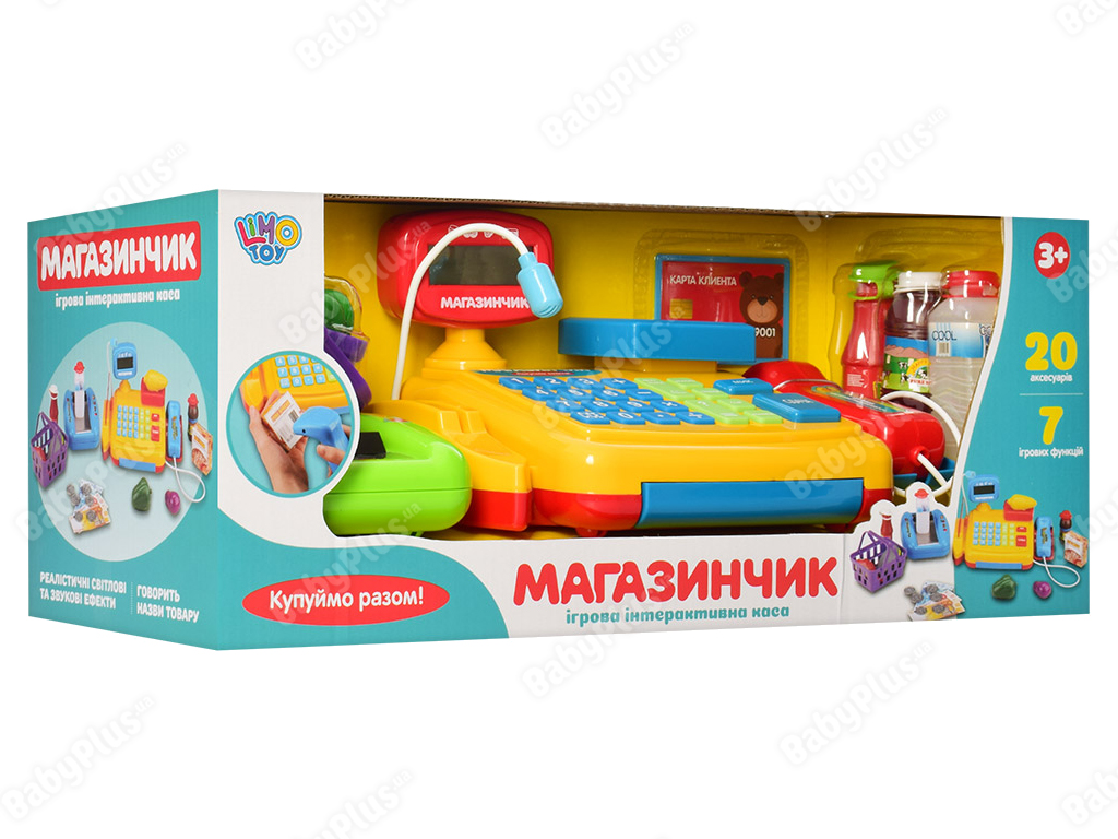 Кассовый аппарат. Limo Toy 7018