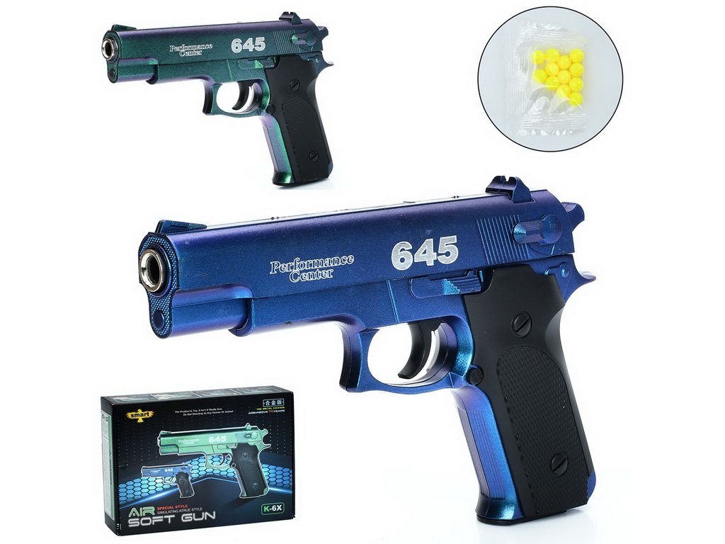 Пистолет игрушечный стреляет шариками K-6X; 2 вида; (цена за 1шт)