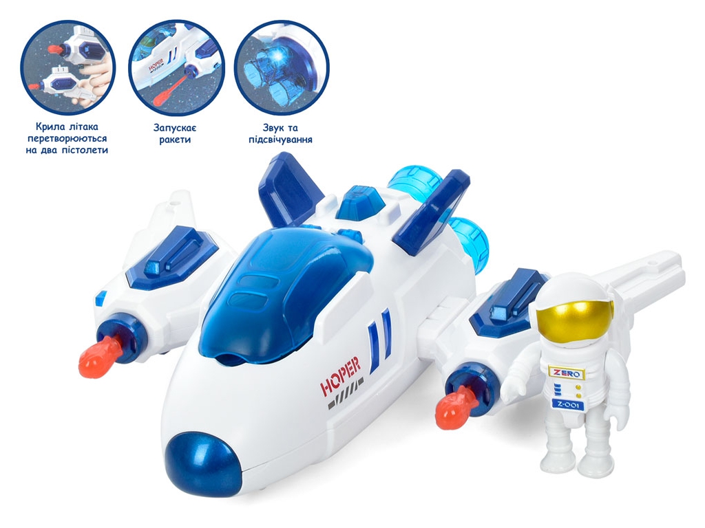 Космический шаттл стреляет K03-1, 22 см, звук и свет, фигурка астронавта, BabyToys