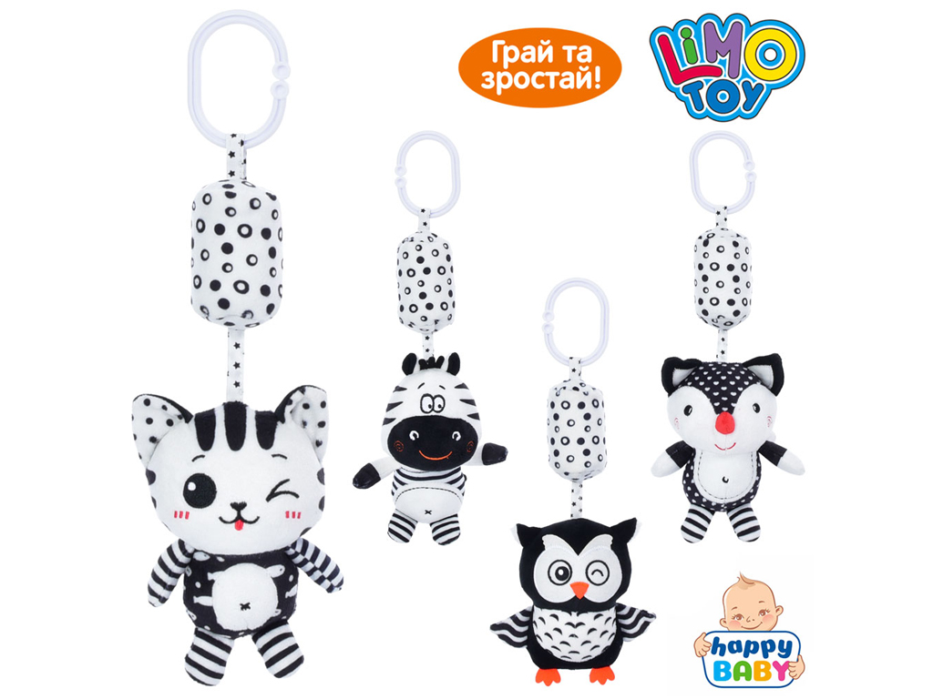 Подвеска на коляску животное 30 см. Limo Toy K8BW3-4ABCD