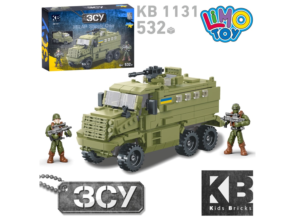 Конструктор Військова машина. 532 деталі KB 1131