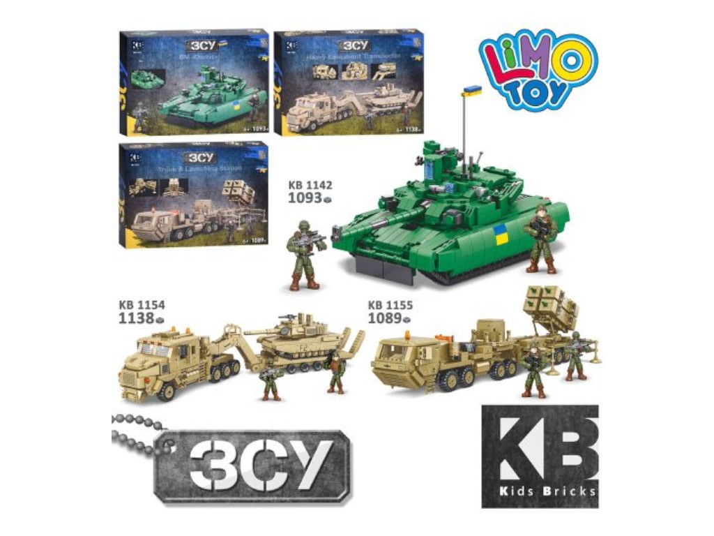 Конструктор военная техника KB 1142-54-55, Kids Bricks, 3 вида (цена за 1шт.)