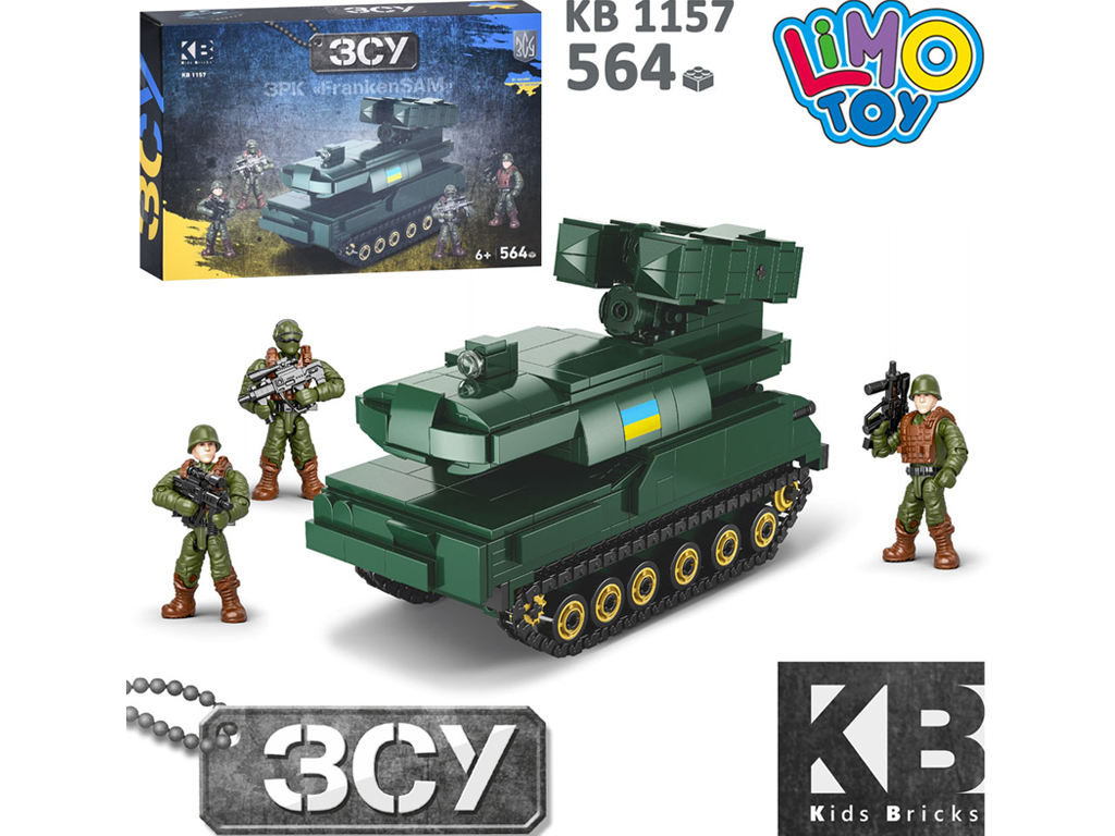 Конструктор военный ЗРК. Limo Toy KB 1157. 564 деталей