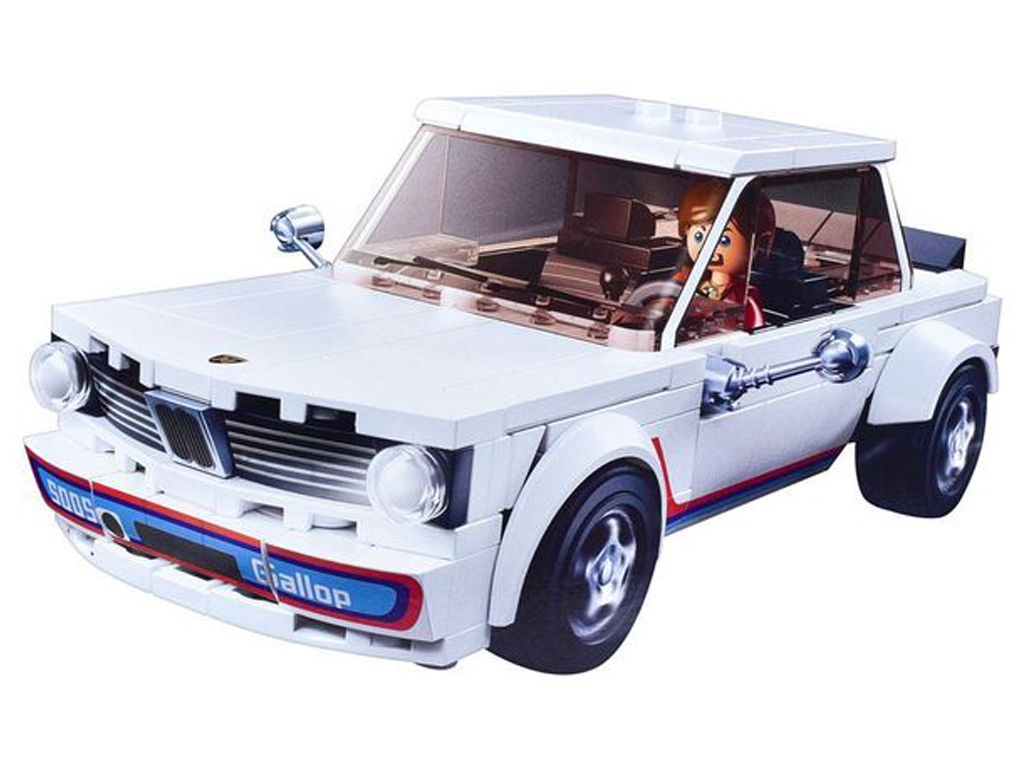 Конструктор машинка 16 см. B1126. 277 деталей