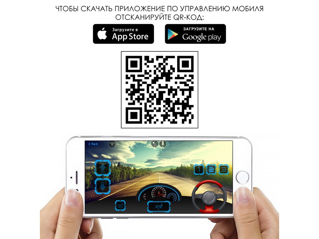 Детский электромобиль Джип. Bambi Racer M 3804EBLR-2-3