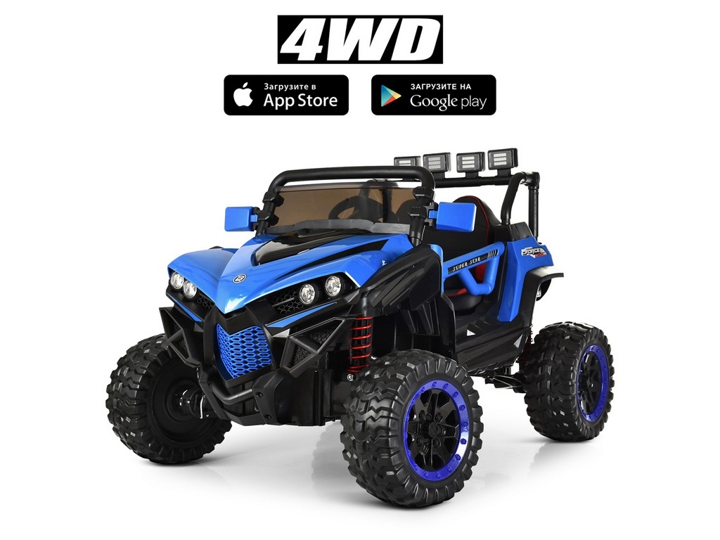 Дитячий електромобіль Buggy. Bambi Racer M 3804EBLR-4
