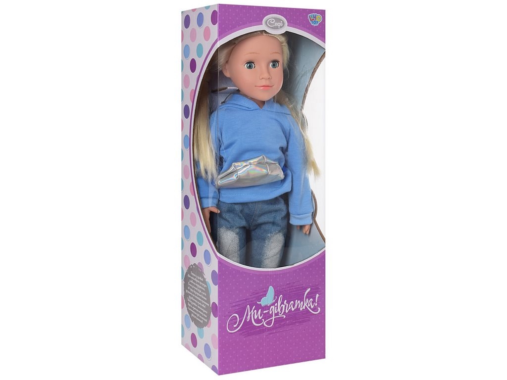 Кукла 48 см. Limo Toy M 3920-22-23 UA