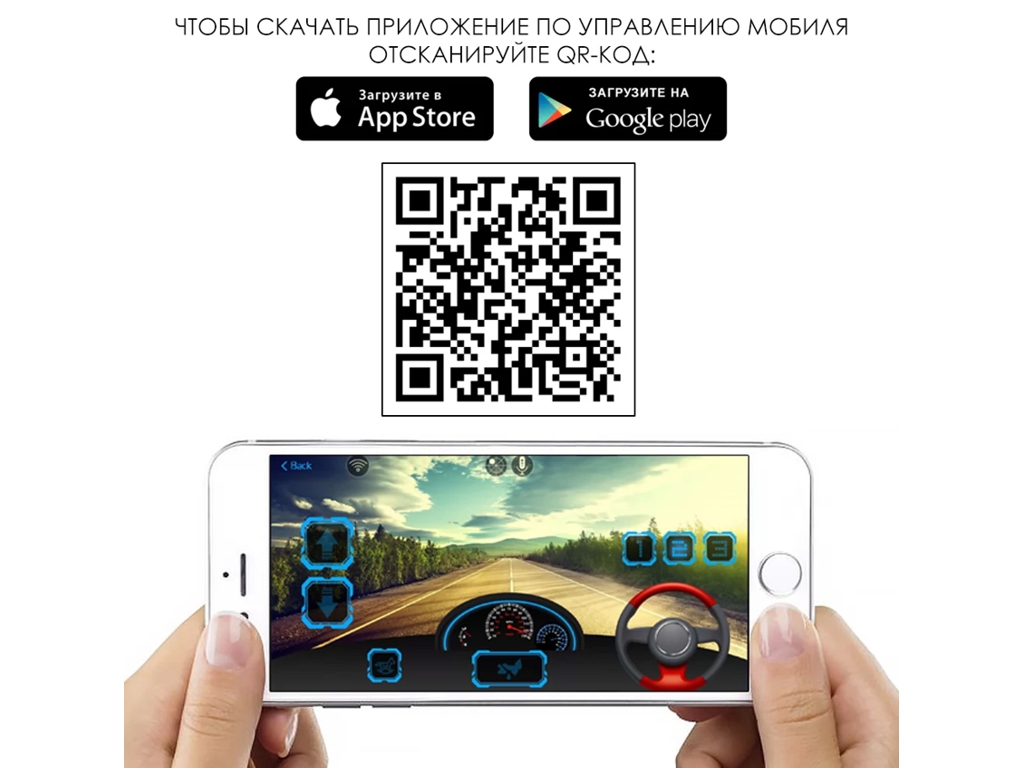Детский электромобиль. M 4560EBLRS-11