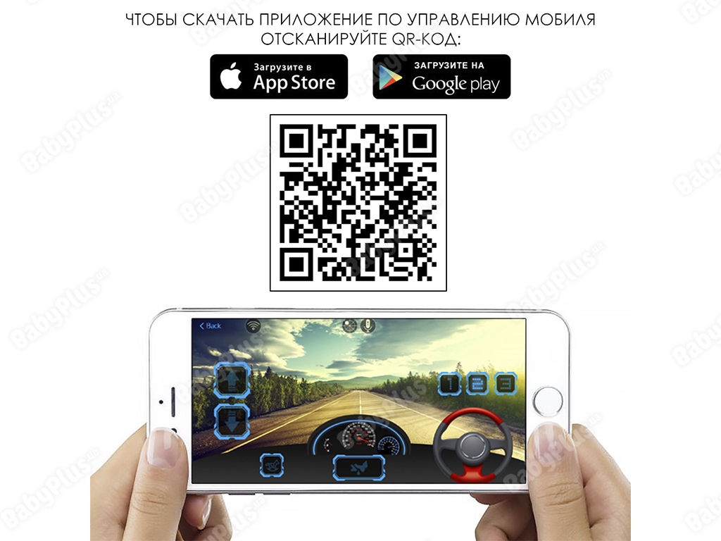 Дитяча електромобіль. Bambi Racer M 4612EBLR-1