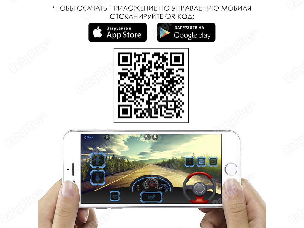 Дитяча електромобіль. Bambi Racer M 4612EBLR-3