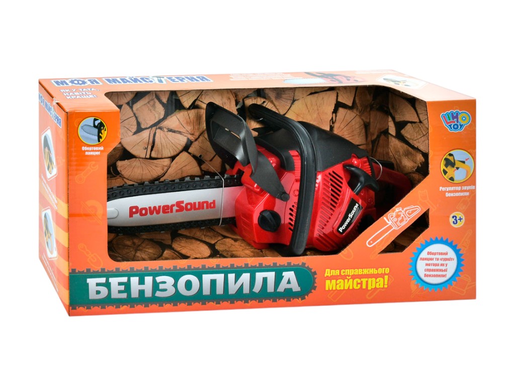 Бензопила игрушечная M 4642, 37 см, звук и движение цепи, Limo Toy