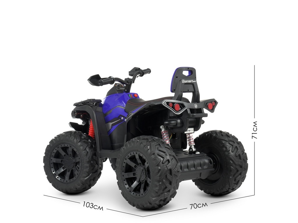 Квадроцикл. Bambi Racer M 4795EBLR-4