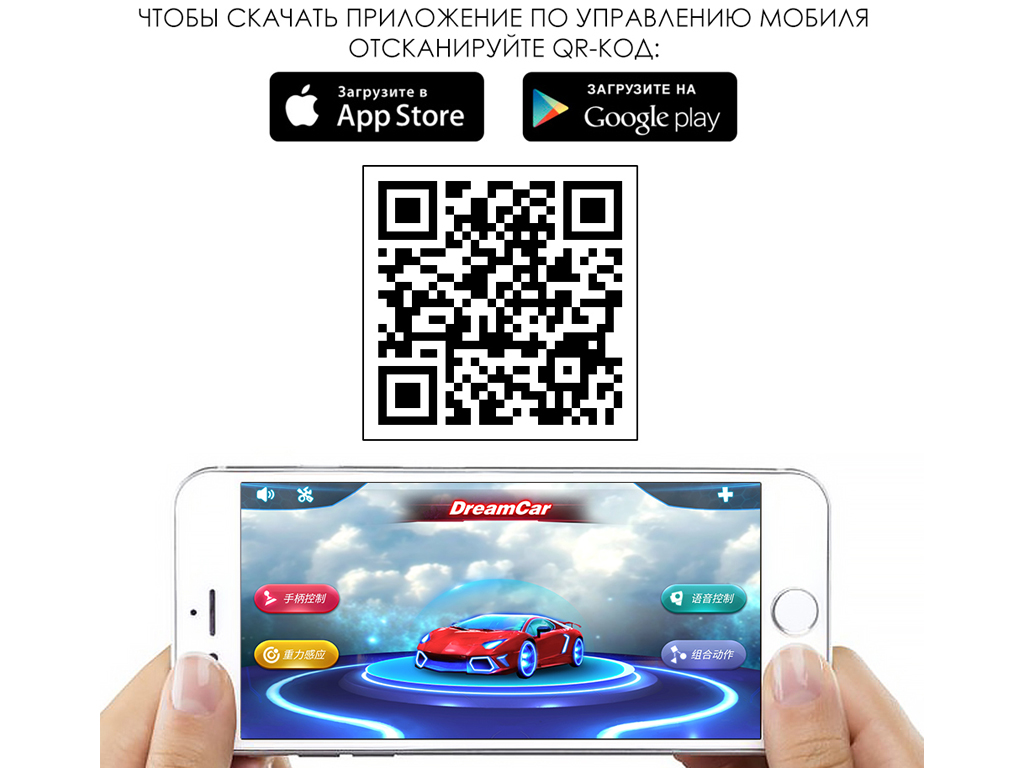 Дитячий електромобіль Джип Nissan. Bambi Racer M 4837EBLR-1