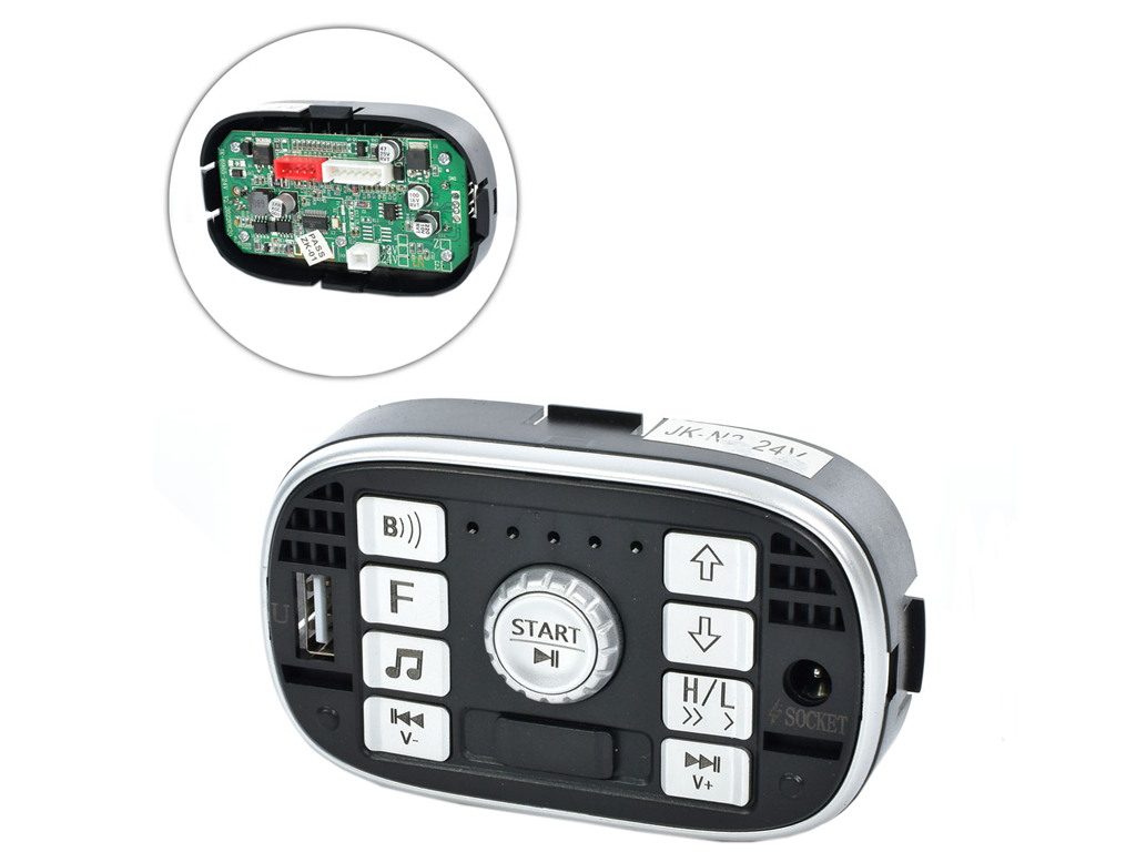 Панель для квадроцикла M 4868,24V. M 4868-DASHBOARD(24V)