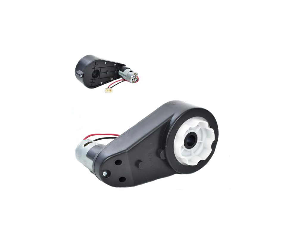 Редуктор у зборі з двигуном для електромобіля M 4959. M 4959-GEAR BOX