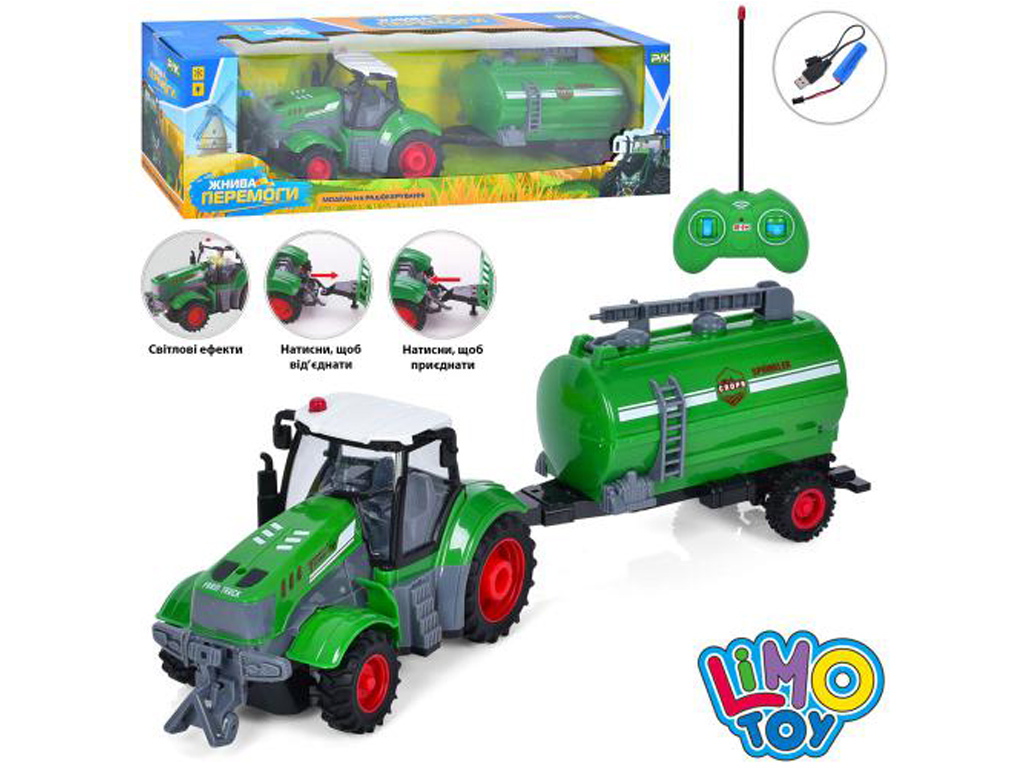 Трактор на радиоуправлении. Limo Toy M 5015