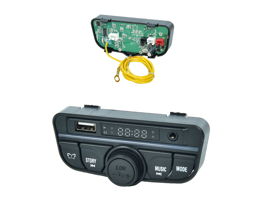 Плеєр для джипу M 5055. M 5055-bluetooth(24V)