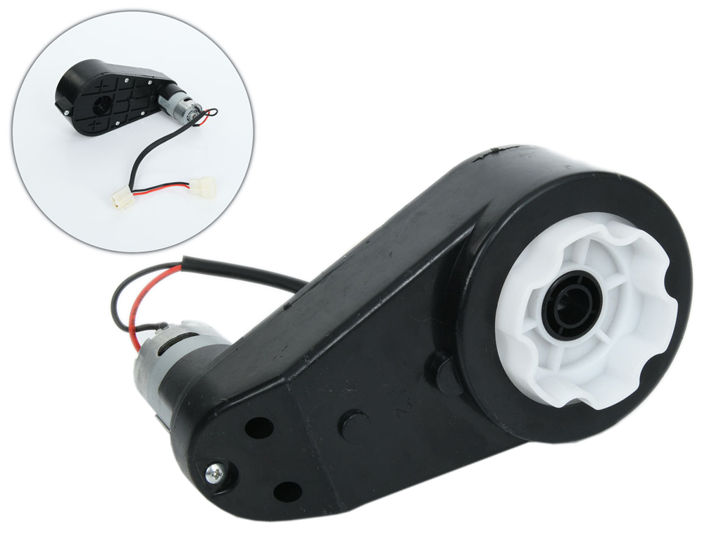 Редуктор у зборі з мотором до мотоциклу M 5074, 12V, RPM12000