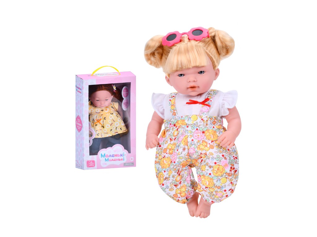 Кукла мягконабивная музыкальная 33 см M 5882 I UA, поет 5 песен, Limo Toy