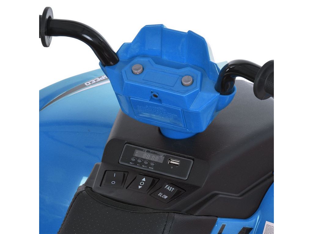 Квадроцикл синий, Bambi Racer