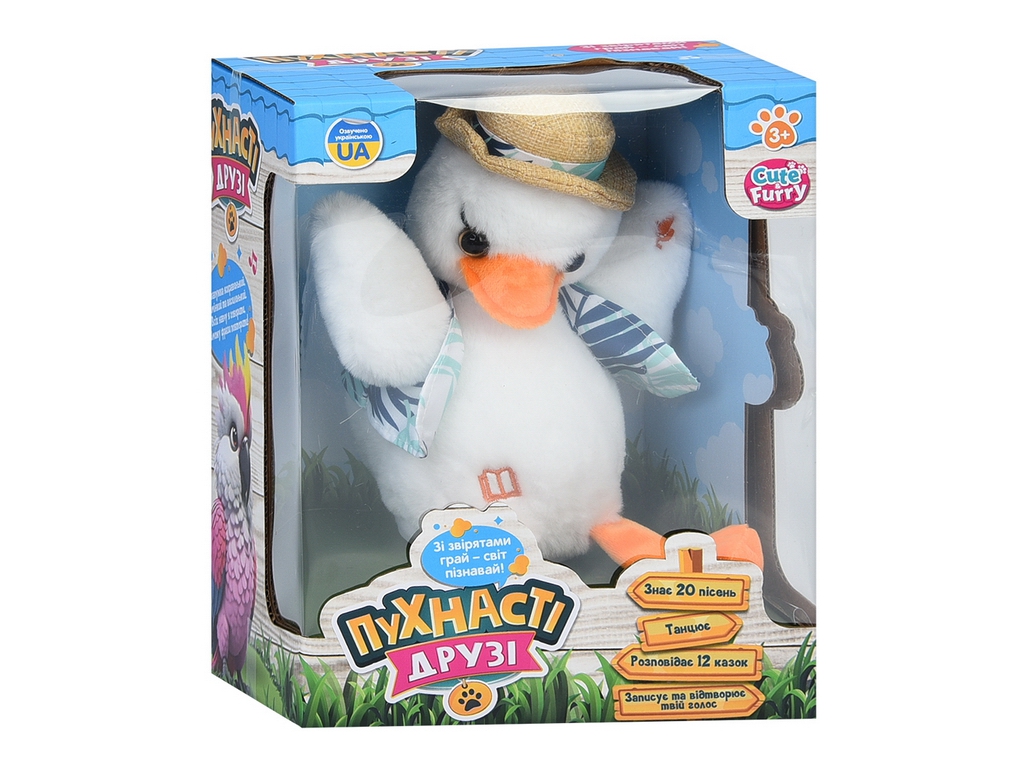 Зайчик інтерактивний музичний M 6163 I UA, 21 см, 20 пісень та 12 казок, 3 вида, Limo Toy