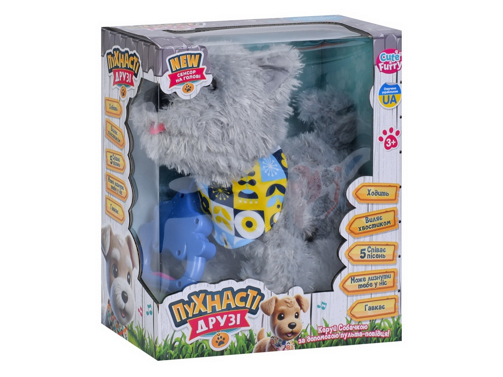 Интерактивная мягкая игрушка Cute&Furry Пушистые друзья с поводком, 4 вида