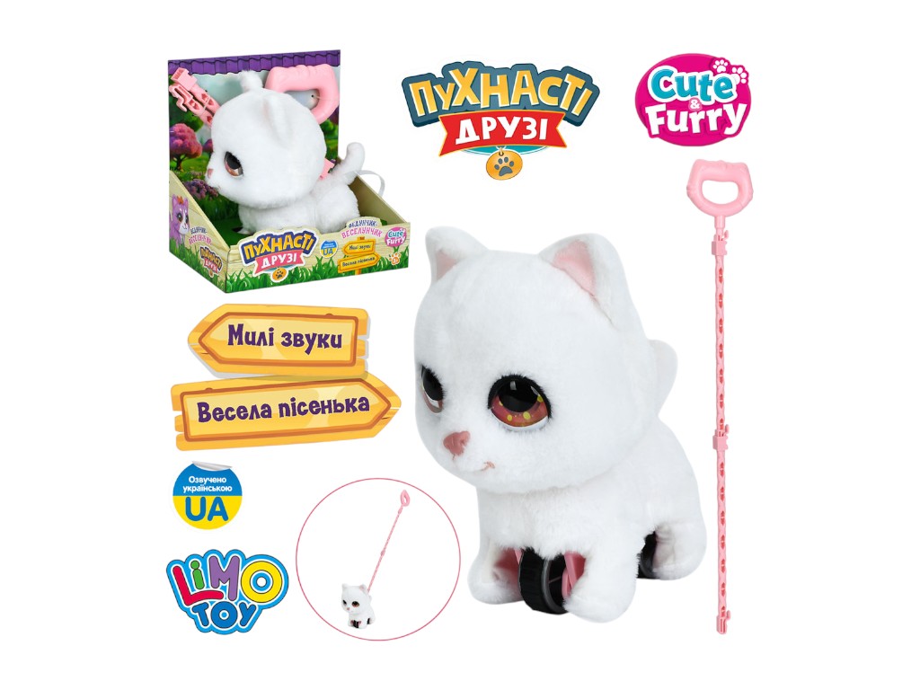 Игрушка-каталка музыкальная Кот M 6248 I RU Limo Toy