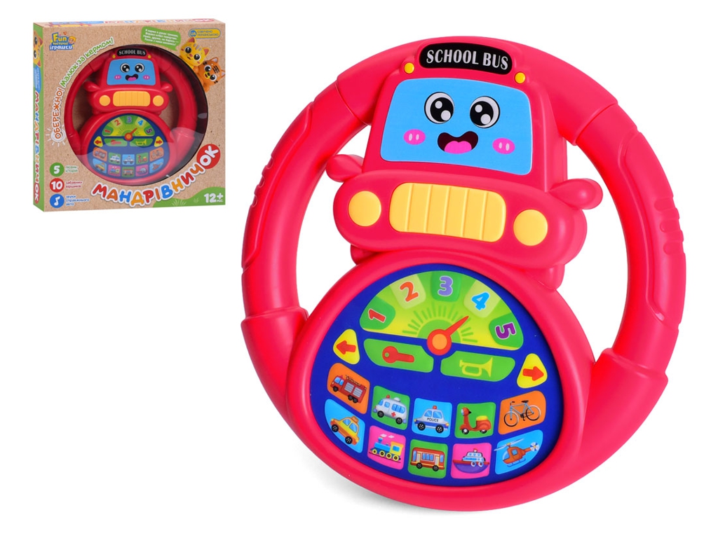 Руль интерактивный Limo Toy M 6304, 18см, 5 песен, 10 стишков, музыка-свет