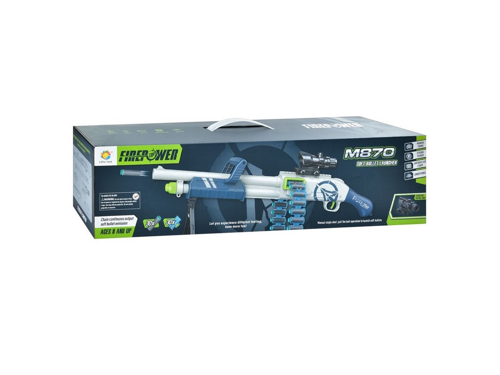 Автомат игрушечный 68,5см. M630