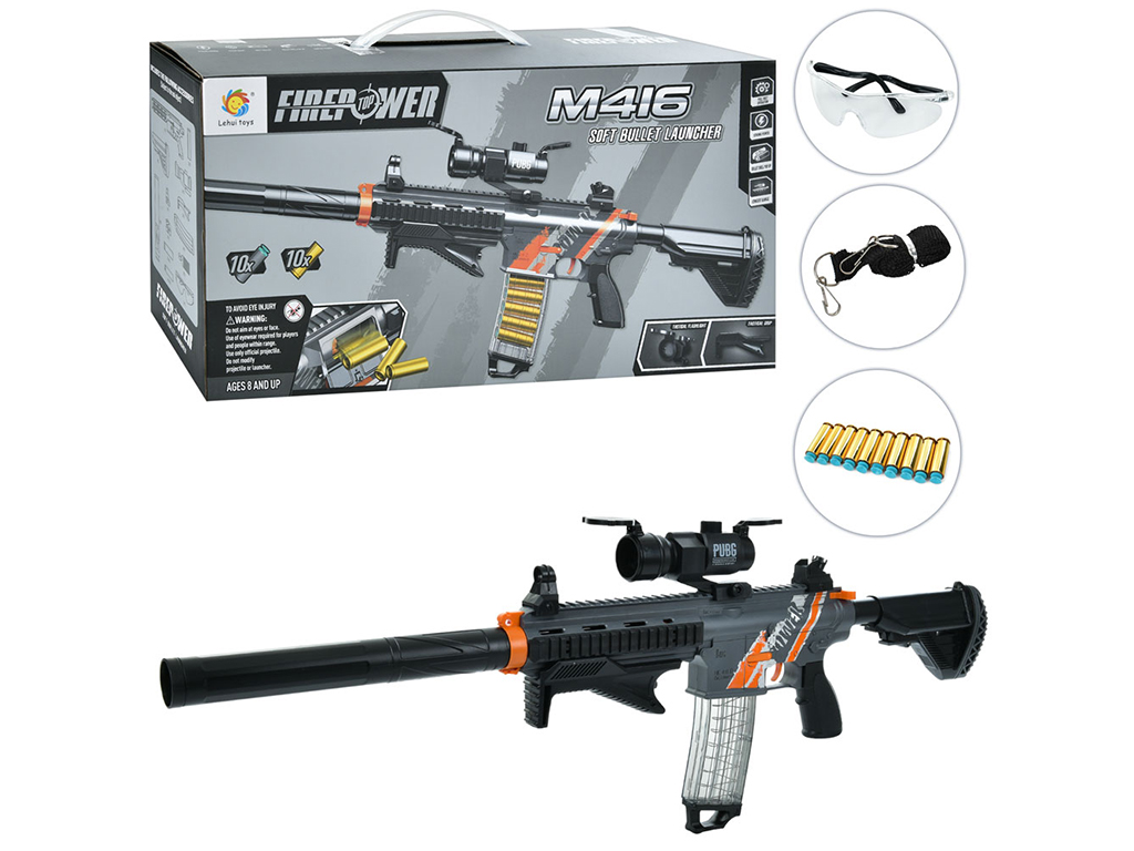 Автомат игрушечный 83 см. M639