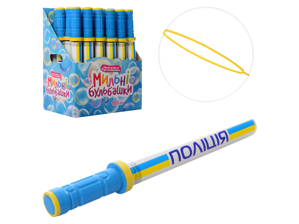 Мыльные пузыри Полиция 35 см. MB 020-2