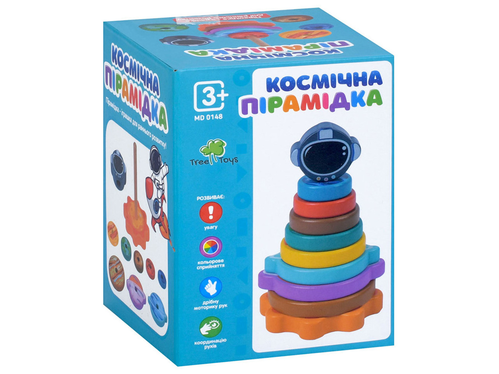 Деревянная пирамидка Космонавт MD 0148, Tree Toys