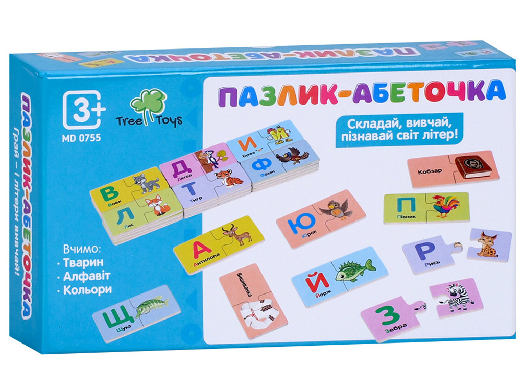 Доміно дерев'яне Абетка MD 0755, тварини та кольори
