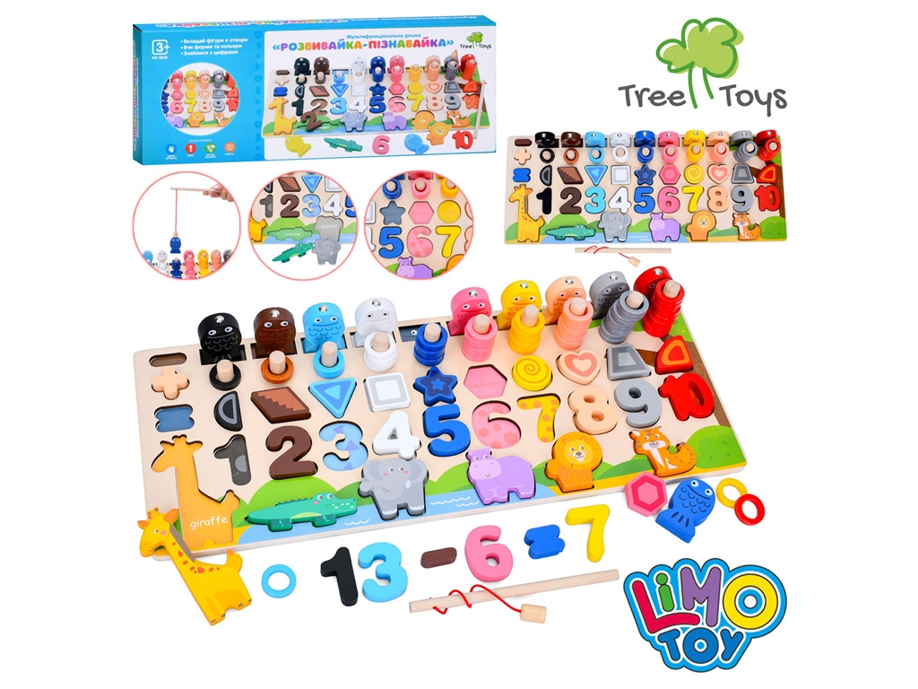 Дерев'яна іграшка Багатофункціональна дошка. Tree Toys MD 0820