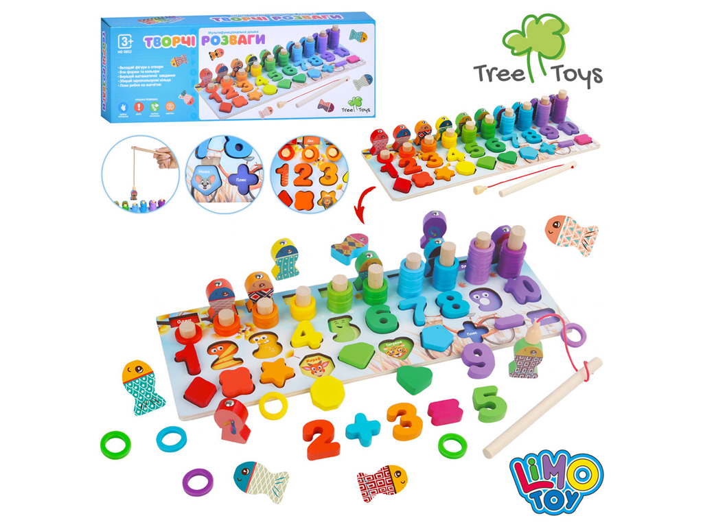 Дерев'яна іграшка Багатофункціональна дошка. Tree Toys MD 0852