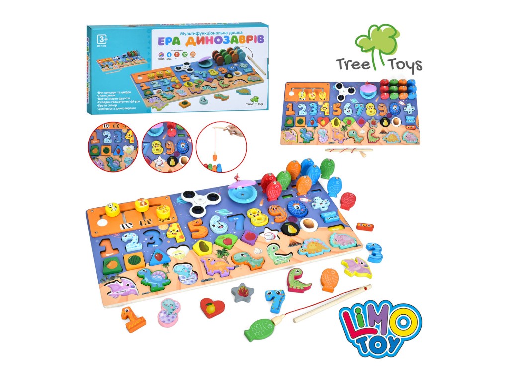 Дерев’яна багатофункціональна дошка MD 1376, Tree Toys