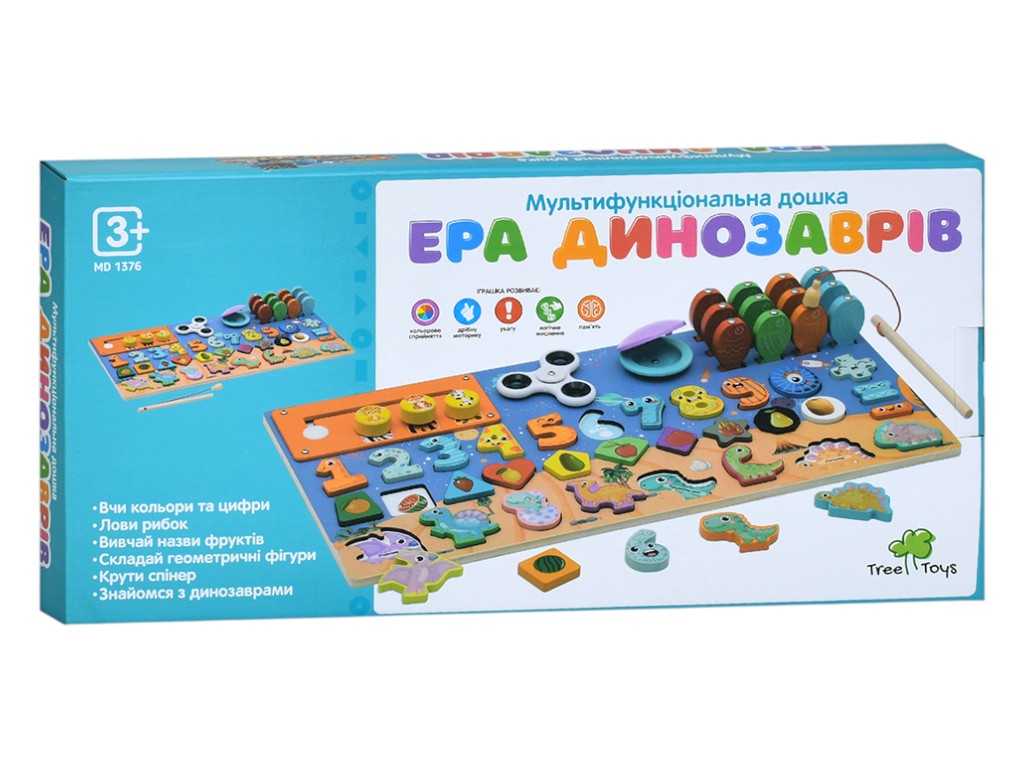 Дерев’яна багатофункціональна дошка MD 1376, Tree Toys