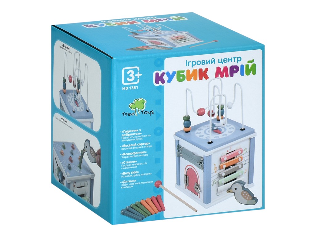 Дерев'яний ігровий розвиваючий центр, бізікуб  MD 1381, 6в1, Tree Toys