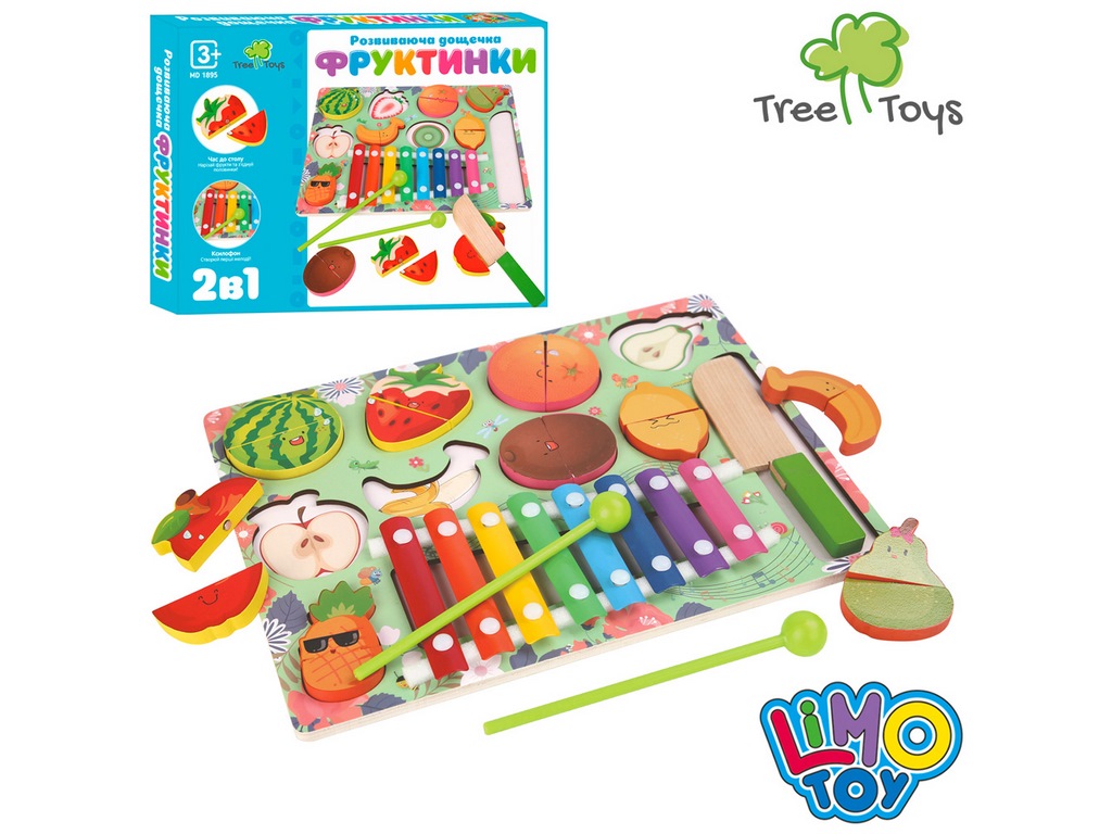 Дерев'яна іграшка Багатофункціональна дошка. Tree Toys MD 1895