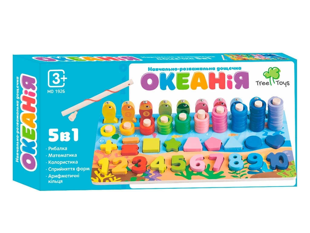 Дерев'яна іграшка Центр розвиваючий риболовля. Tree Toys MD 1926